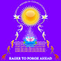 EAGER TO FORGE AHEAD  logo