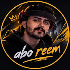 abo reem - ابو ريم