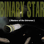 Binary Star - หัวข้อ