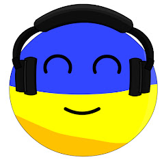 8Д Українська музика