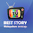 Best Story TV Malayalam