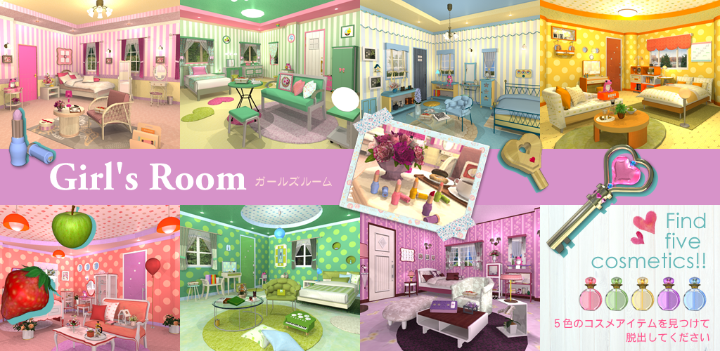 Escape Girl S Room Apk Download For Android Funkyland