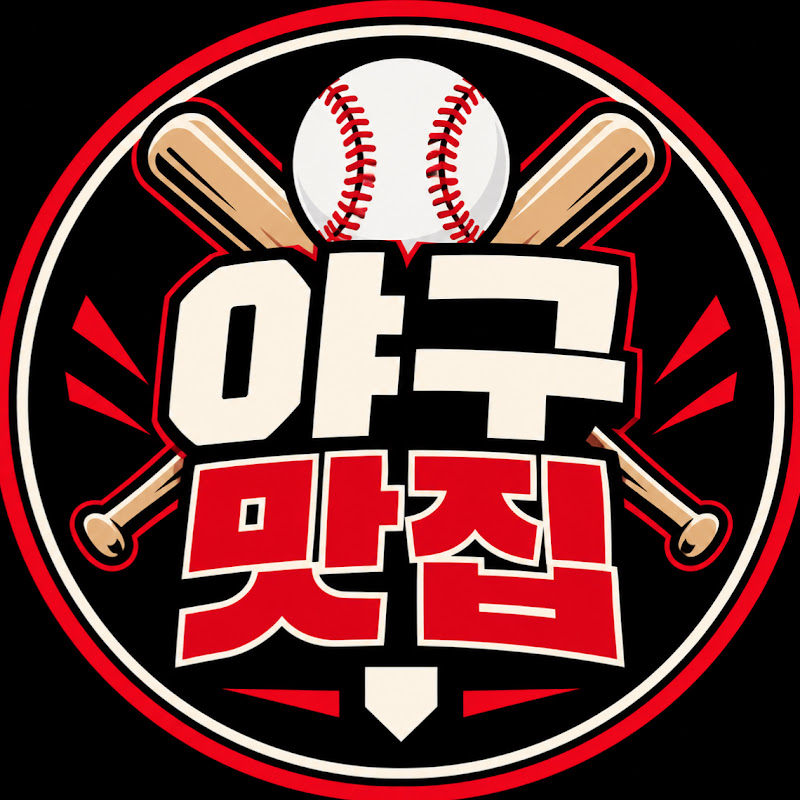 웰컴월드 avatar