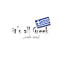 it's all Greek... made easy! logo