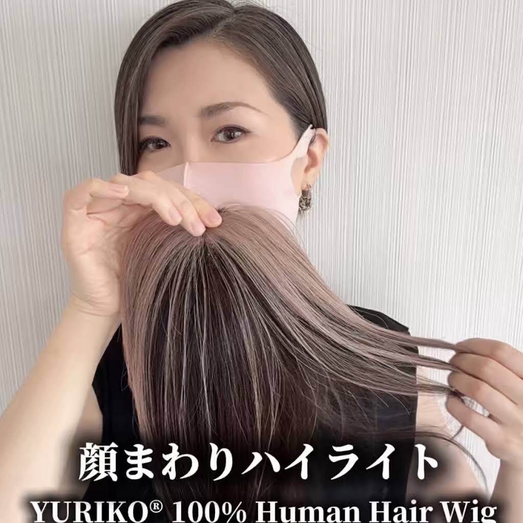 百合子ウィッグ 医療用ウィッグ 人毛ウィッグ 乳がん 脱毛症 - YouTube