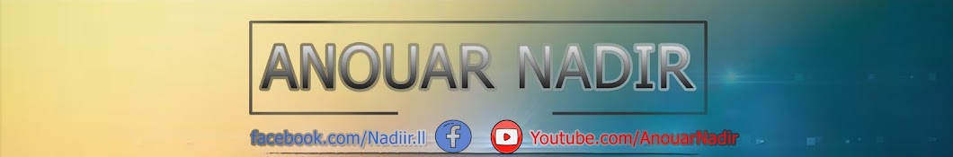 Anouar Nadir Tv YouTube-Kanal-Avatar