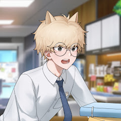 Hoshima Aru Ch. | 星間アル