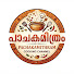 jkuhOy1vCaI-channel-avatar-Pachakamithram 
