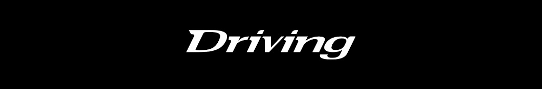 Driving.ca ইউটিউব চ্যানেল অ্যাভাটার