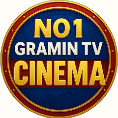 No 1 Gramin TV Cinema