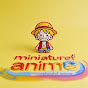 miniature of anime logo