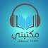 a9Jsfi_J3sw-channel-avatar-مكتبي مسموع 2 | office audible
