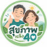 KW2BmIXfyFo-channel-avatar-เรื่องสุขภาพที่ควรรู้
