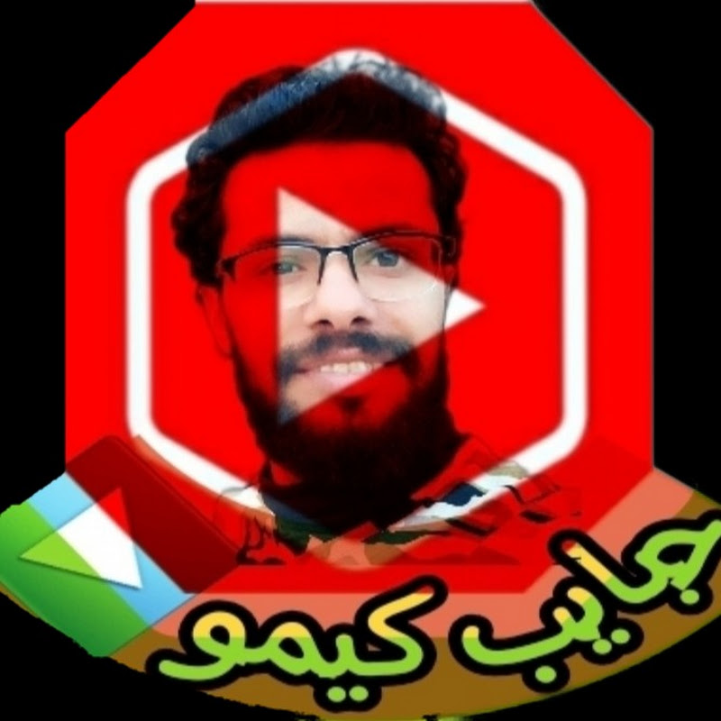 Channel Avatar