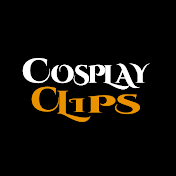 こすくりっぷ 【Cosplay Clips】
