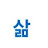 @wonder718miracle