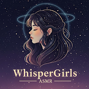 安心睡眠所 WhisperGirls ASMR