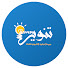 wtIEflf4HIE-channel-avatar-Tanwer - تنوير