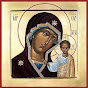 Russian Orthodox Church Cardiff