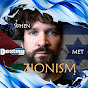 When Destiny met Zionism