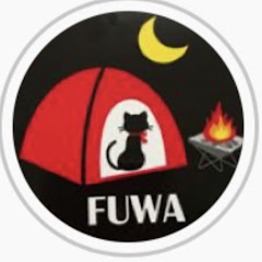 ふわねこきゃんぷ