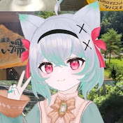 山梨Vtuber狼村くるみ🐺🥐丹波山村ご当地Vtuber