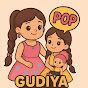Gudiya Pop story hindi  logo