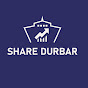 Share Durbar