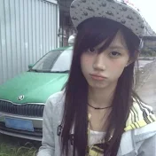 はるな。