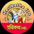 nP_FHTjU9QI-channel-avatar-Harikatha HD