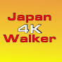 Japan 4K Walker