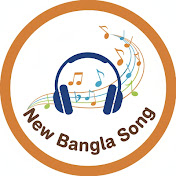 New Bangla Song