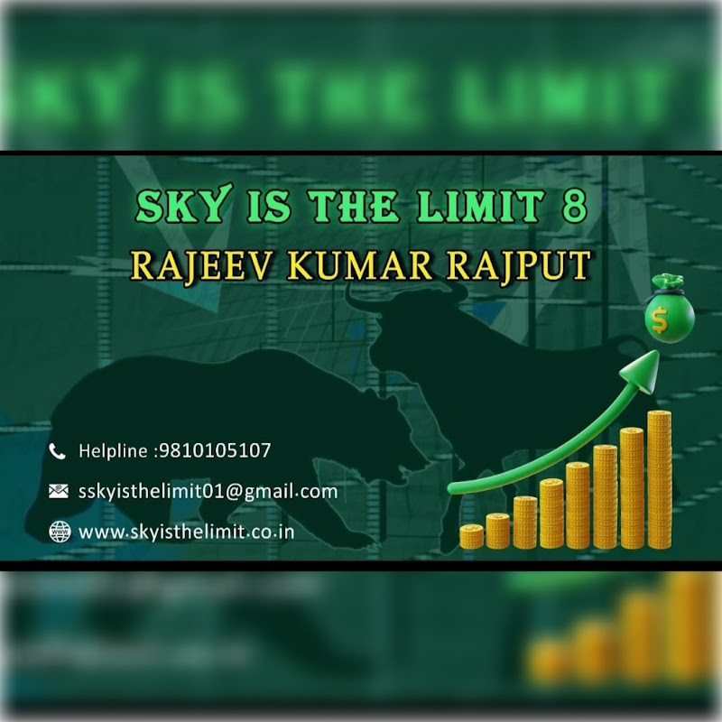 SKY IS THE LIMIT
