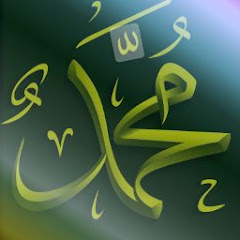 Hadith Sarif