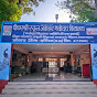 PM  SHRI  JNV DATIA   logo