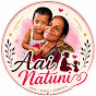 Aai Natuni