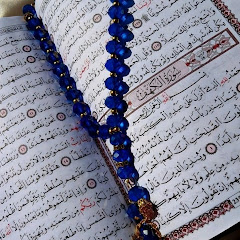 VOICE OF QURAN 
