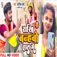 Kapil Sharma - Topic