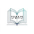 1-CnIdya32E-channel-avatar-인생조언 