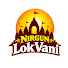fQYQBaHJFPY-channel-avatar-Nirgun Lok Vani