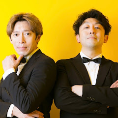 すずらんお笑いちゃんねる