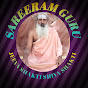 Sareeramguru logo