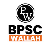 BPSC Wallah