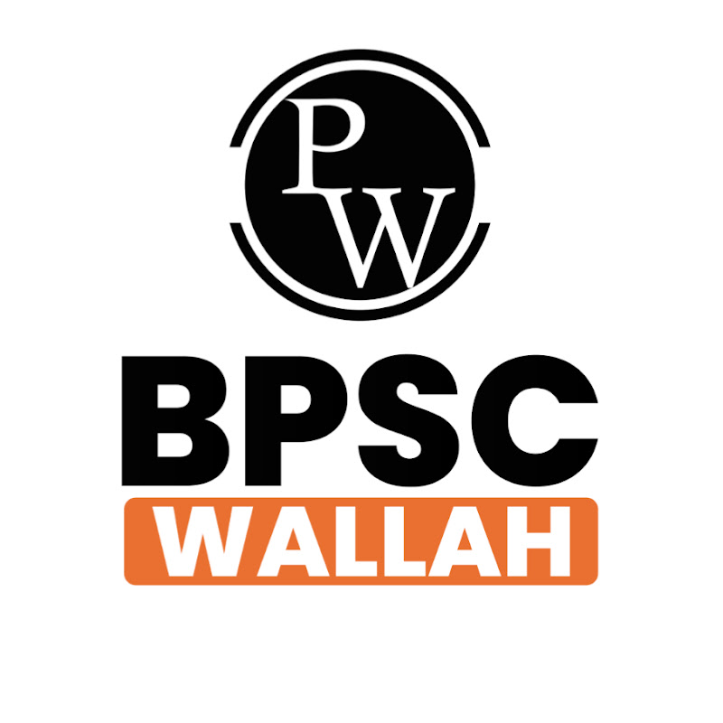 BPSC Wallah