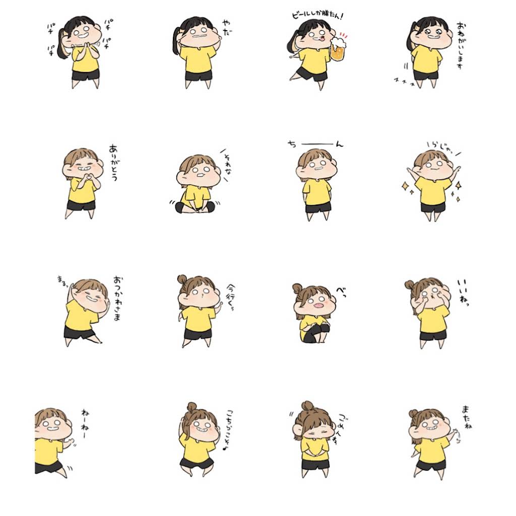 ★6月限定販売★平岩優奈 画像集(2016～2019年) 約3,750枚 平岩優奈 公認切り抜きチャンネル♥️ (@yuna_hiraiwa) / X