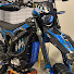 MecFSJ32u7I-channel-avatar-Shifty E-bikes