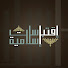 8MVzMbuAyNo-channel-avatar-اقتباسات إسلامية