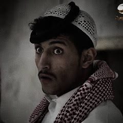 النفيعي🎖️.