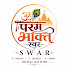 G1XVhd-LJVw-channel-avatar-Param Bhakti Swar