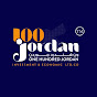 #100 JORDAN #نضال_ملوالعين  logo